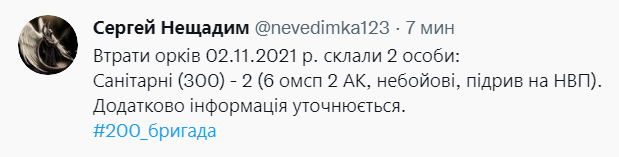 Снимок.PNG