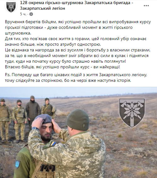 Снимок.PNG