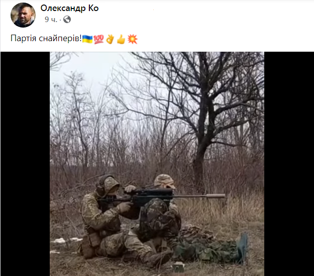 Снимок.PNG