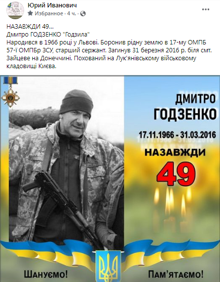 Снимок.PNG