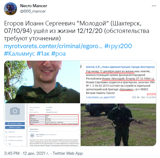 Снимок.PNG
