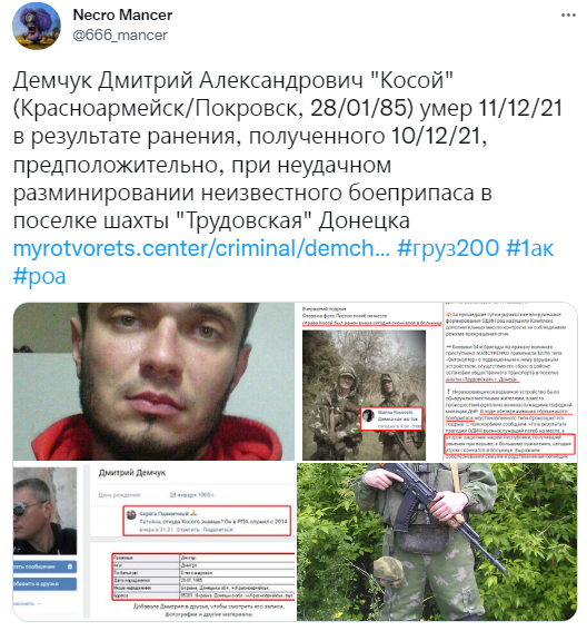 Снимок..PNG