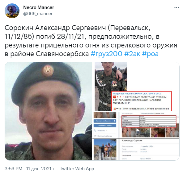 Снимок.PNG