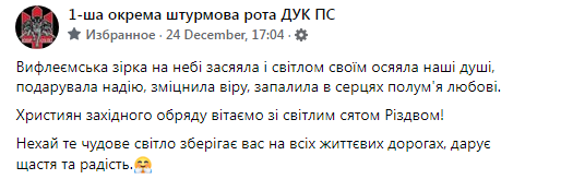 Снимок.PNG