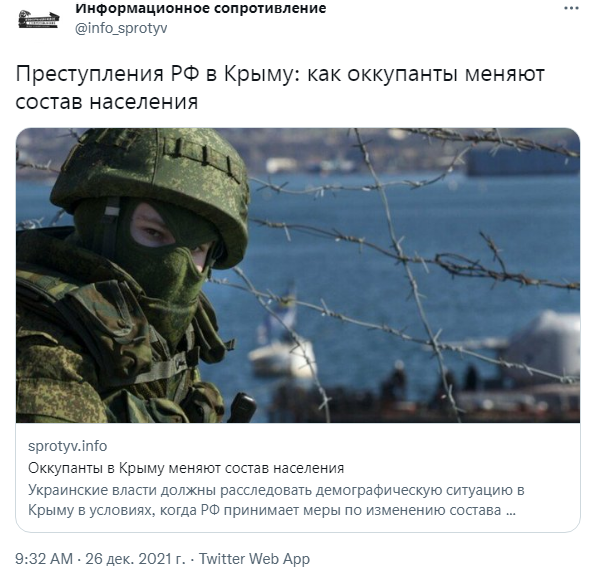 Снимок.PNG