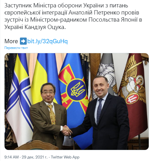 Снимок.PNG