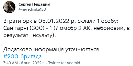 Снимок..PNG