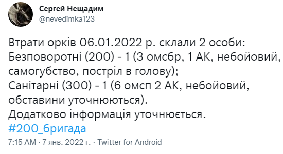 Снимок..PNG