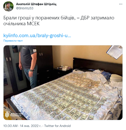 Снимок.PNG