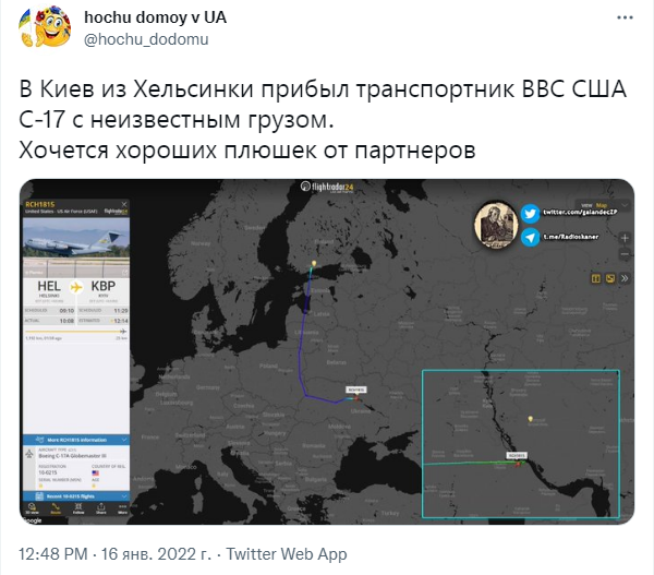 Снимок.PNG