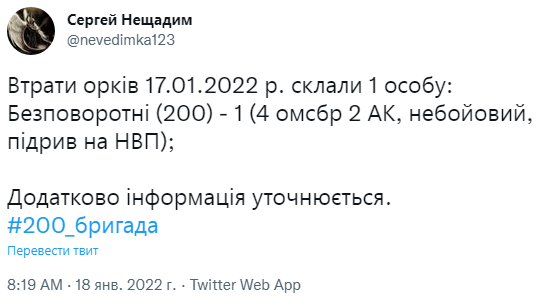 Снимок.PNG