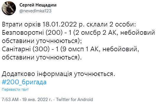 Снимок.PNG