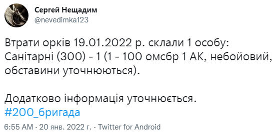 Снимок.PNG