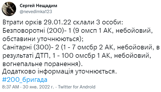 Снимок.PNG
