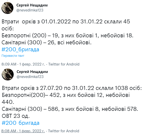 Снимок.PNG