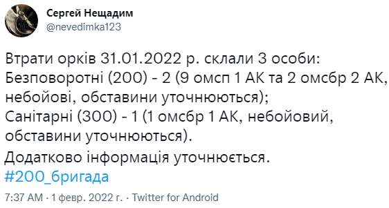 Снимок.PNG