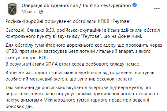 Снимок..PNG
