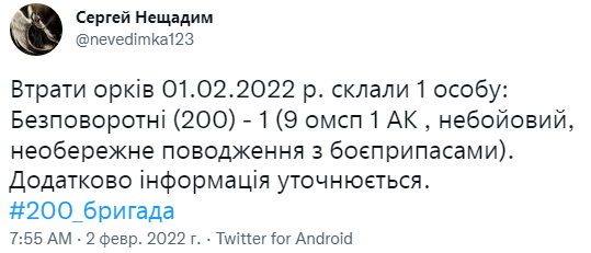 Снимок.PNG