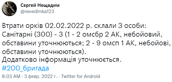 Снимок.PNG