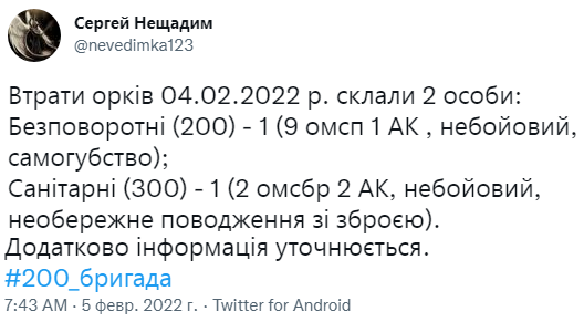 Снимок.PNG
