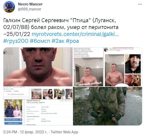 Снимок.PNG