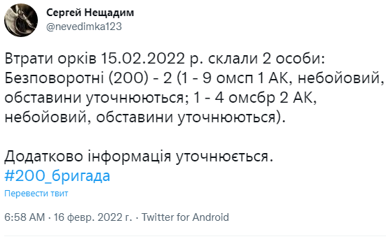 Снимок..PNG