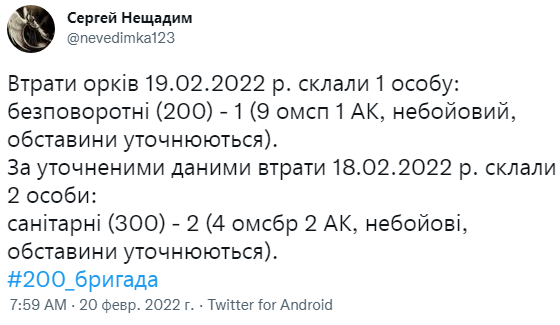 Снимок..PNG