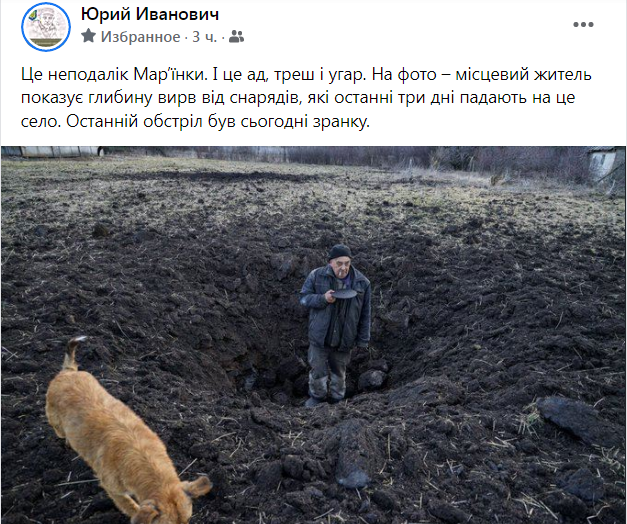 Снимок.PNG
