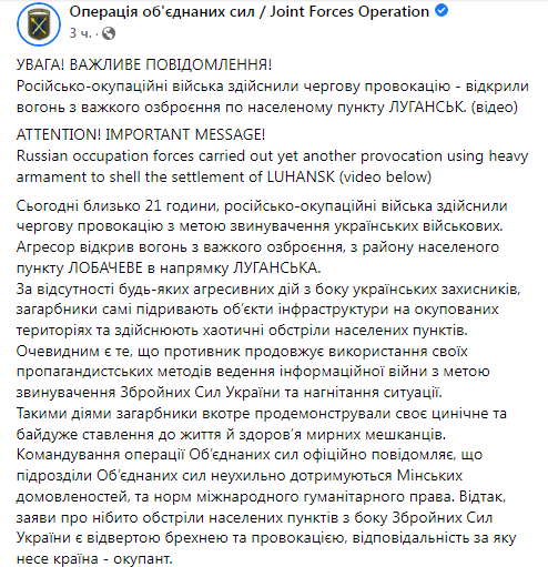 Снимок.PNG