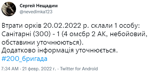 Снимок.PNG