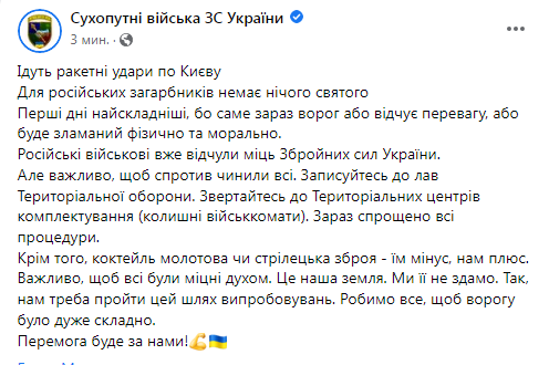 Снимок.PNG