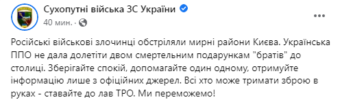 Снимок.PNG