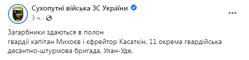 Снимок.PNG
