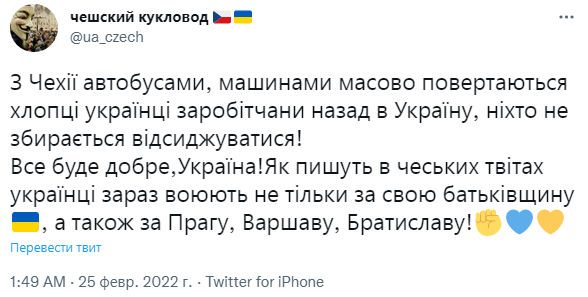 Снимок.PNG