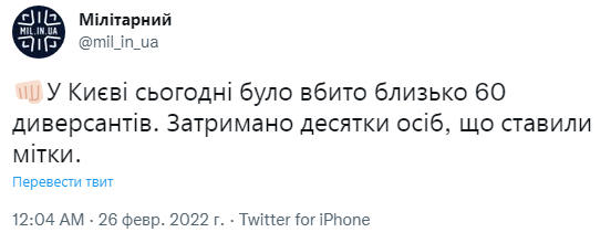 Снимок.PNG