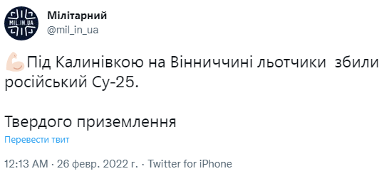 Снимок.PNG
