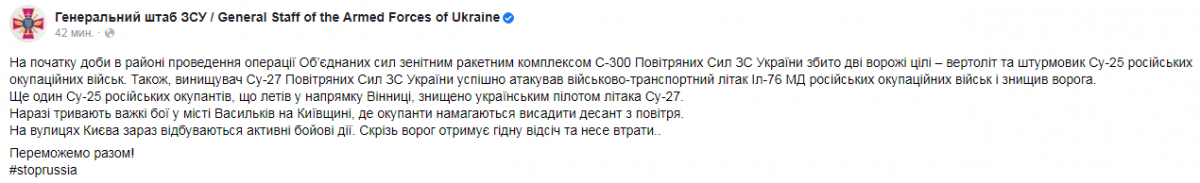 Снимок.PNG