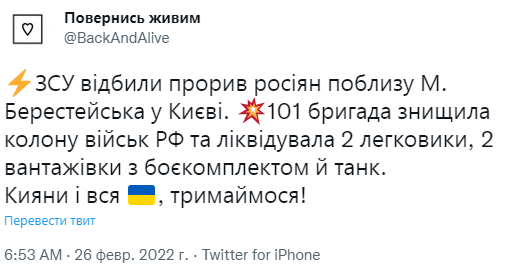 Снимок.PNG