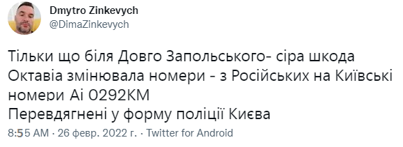 Снимок.PNG