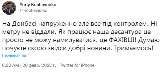 Снимок.PNG