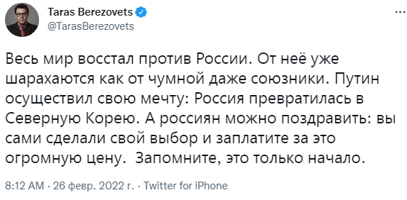 Снимок.PNG