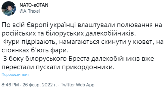 Снимок.PNG