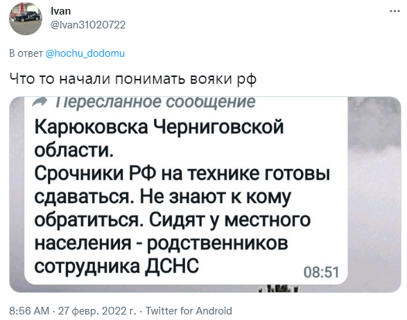Снимок.PNG
