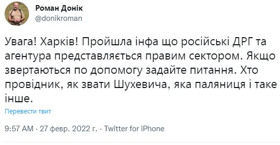 Снимок.PNG
