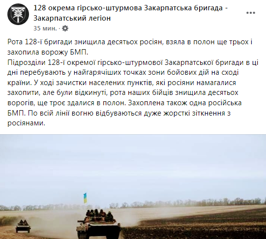Снимок.PNG