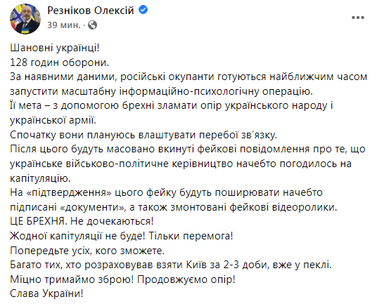 Снимок.PNG