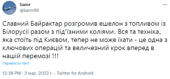 Снимок.PNG
