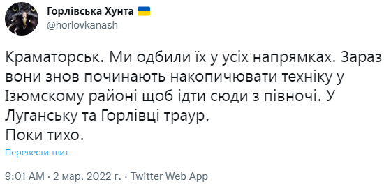 Снимок.PNG
