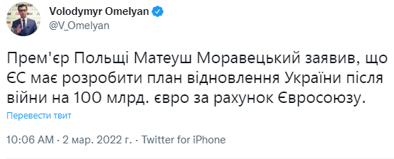 Снимок.PNG