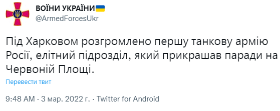 Снимок.PNG